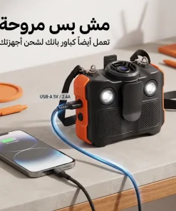 ⁦اسبيكر بمبرد ضمان عام⁩ - الصورة ⁦2⁩