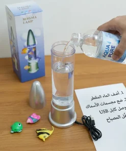 مصباح قنديل البحر المضيء (LED) - الصورة 8