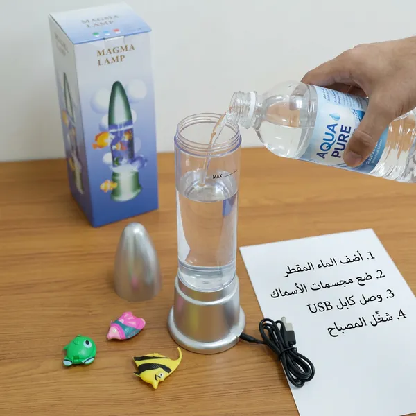 مصباح قنديل البحر المضيء (LED) - الصورة 8