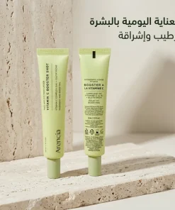 ⁦كريم مرطب للوجه والعينين، غني بفيتامين سي بتركيز 5% Arencia⁩ - الصورة ⁦12⁩