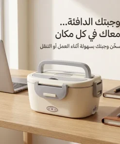 ⁦لانش بوكس كهربائي للتسخين⁩ - الصورة ⁦6⁩