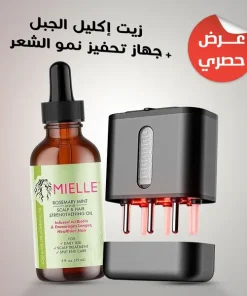 ⁦جهاز تحفيز نمو الشعر مع زيت إكليل الجبل⁩ - الصورة ⁦4⁩