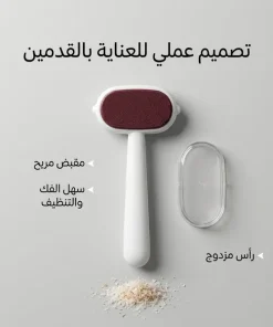 مبرد الكعبين الكريستالي لإزالة الخشونة والجلد الميت - الصورة 6