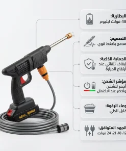 ⁦مضخة غسيل وفوم لاسلكية الذكية – بقوة 48 فولت و600 واط (شديدة التحمل مع بطاريتين وضمان عام)⁩ - الصورة ⁦2⁩
