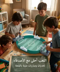 Alternative view of لعبة كرة قدم طاولة للأطفال