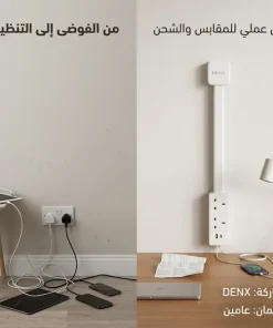 ⁦مشترك جنب الحائط من دينكس الأصلى ضمان عامين⁩ - الصورة ⁦3⁩