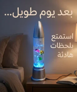 مصباح قنديل البحر المضيء (LED)