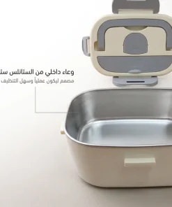 ⁦لانش بوكس كهربائي للتسخين⁩ - الصورة ⁦8⁩