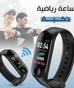 ⁦نظارة ذكية + ساعة رياصية هدية محانية ضمان عام⁩ - الصورة ⁦5⁩