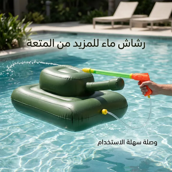 سيارة نفاثة مائية - الصورة 7