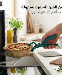 مشبك مضاد للحرق للمطبخ