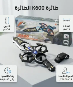طائرة دوارة K600