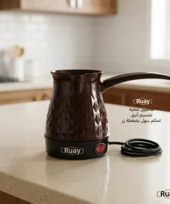 ركوة قهوة تركية كهربائية(Ruay ) - الصورة 5
