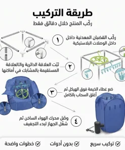 مجفف ملابس وكواية محمول قابل للطي مع موزع هواء ساخن - الصورة 3