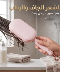 ⁦فرشاة النظافة الفورية: الحل الجذري لإنهاء معاناة سحب الشعر المتشابك من الفرشاة بيدك، وتنظيفها بضغطة واحدة.⁩ - الصورة ⁦3⁩