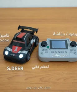 ⁦كاميرا مراقبة السيارة ضمان عام⁩ - الصورة ⁦8⁩