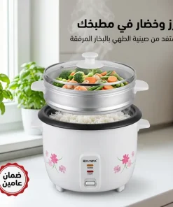 ⁦طباخ الأرز الكهربائي من أولمبيا بضمان عامين⁩ - الصورة ⁦3⁩