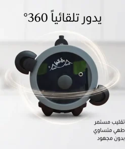 ⁦الة طهي و قدر المندى اوتوماتيكية متعددة الوظائف 6 دورات في الدقيقة⁩ - الصورة ⁦2⁩