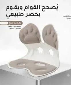 Alternative view of مسند ظهر ومقعد طبي لدعم العمود الفقري+وسادة القضاء علي آلام الصداع النصفي