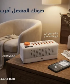Alternative view of جهاز أصوات طبيعية مع إضاءة LED دافئة وبلوتوث – 8 أصوات مهدئة و256 خيار صوتي ومؤقت نوم وتحكم بالصوت للنوم والاسترخاء