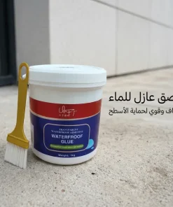 لاصق عازل للماء شفاف وقوي المتانة (مع فرشاة) -1 كجم - الصورة 6