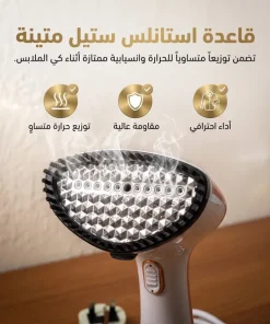 ⁦كوايه بخار يدوية محمولة للملابس سهلة التنقل⁩ - الصورة ⁦3⁩