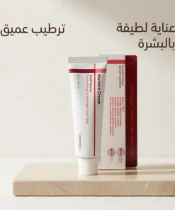 ⁦كريم ماديكا كريم تايم ريفيرس سينتيلا أسياتيكا للوجه، كريم مغذي، كولاجين، لطيف على البشرة⁩ - الصورة ⁦9⁩
