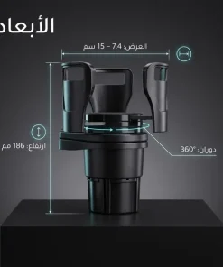 محول كهرباء السيارة DENX 300 وات + حامل أكواب للسيارة - الصورة 5