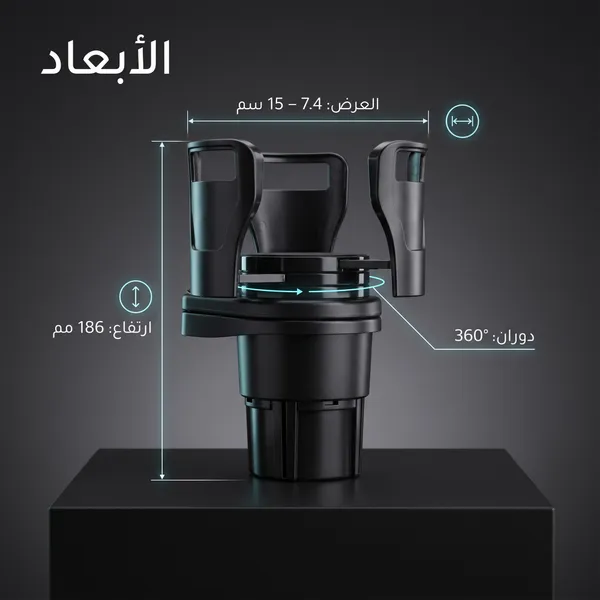 محول كهرباء السيارة DENX 300 وات + حامل أكواب للسيارة - الصورة 5