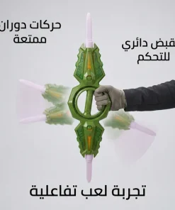 ⁦لعبة سيف ضوئي مزدوج الرأس قابل للسحب⁩ - الصورة ⁦2⁩