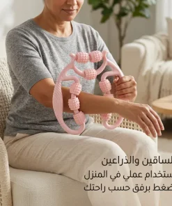 أداة تدليك محمولة للساقين 9 بكرات-لعلاج السيليولايت - الصورة 3