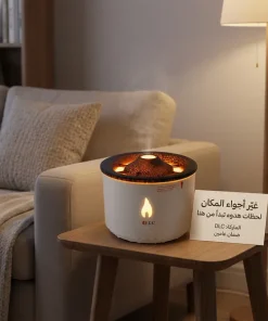⁦فواحة بركانية عطرية ومرطبة للهواء بإضاءة LED⁩ - الصورة ⁦2⁩