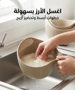 ⁦طقم أوعية غسيل وتصفية الأرز 3 قطع⁩ - الصورة ⁦6⁩