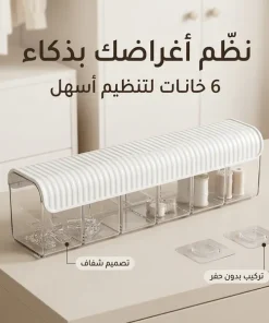 ⁦منظم جداري للملابس الداخلية والجوارب مقسم بـ 6 خانات⁩ - الصورة ⁦5⁩