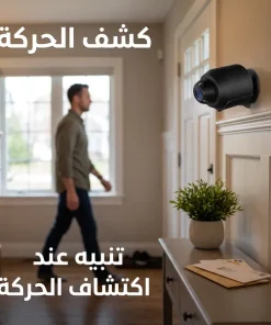 كاميرا عقلة الاصبع ضمان عام وسعر جملة للكمية