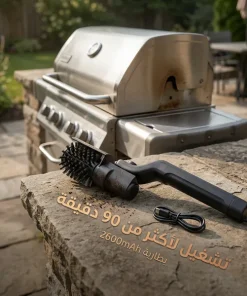 ⁦فرشاة تنظيف شواية كهربائية خارجية⁩ - الصورة ⁦6⁩