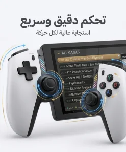 جهاز ألعاب محمول ( M28 ) ضمان عام