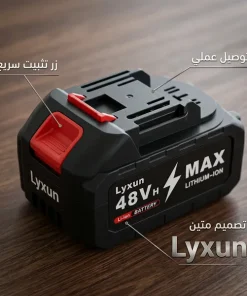 ⁦بطارية ليثيوم Mutian MT-fx بجهد 18 فولت⁩ - الصورة ⁦6⁩