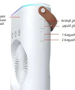 Alternative view of مبرد هواء محمول بمروحة مزدوجة وتقنية الرذاذ