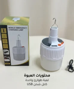 ⁦لمبة تخييم ورحلات LED قابلة للشحن بـ USB⁩ - الصورة ⁦7⁩