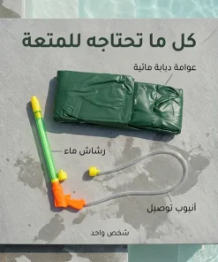 سيارة نفاثة مائية - الصورة 9