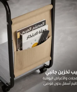 طاولة متعددة الاستخدامات الحديثة - الصورة 5