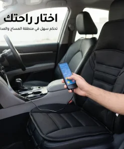 كرسي هزاز كهربائي مزود بوسادة لتدليك الجسم بالكامل