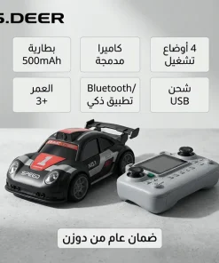 ⁦كاميرا مراقبة السيارة ضمان عام⁩ - الصورة ⁦5⁩
