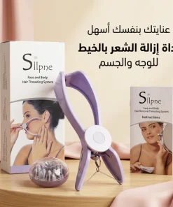 أداة إزالة الشعر بالخيط للوجه والجسم والحواجب