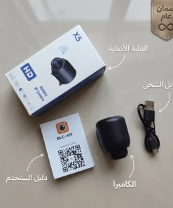⁦كاميرا عقلة الاصبع ضمان عام وسعر جملة للكمية⁩ - الصورة ⁦7⁩