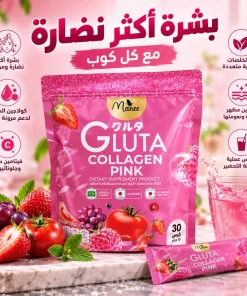 مسحوق مكمل تجميلي