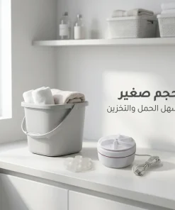 غسالة توربين صغيرة محمولة للمواعين والملابس - الصورة 5