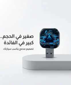 ⁦محول CarPlay اللاسلكي الجديد (4 في 1)⁩ - الصورة ⁦8⁩
