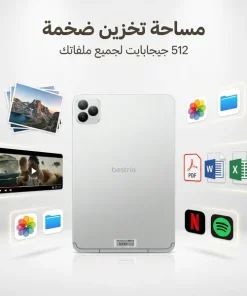 ⁦تابلت كبير 11 بوصة Oteeto S12 ( ضمان عام )⁩ - الصورة ⁦5⁩